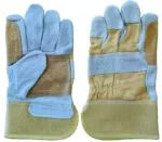 CANDY STRIPE DOUBLE LEATHER PALM RIGGER GLOVES