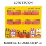 LOTO-LOK Lockout Station 48 Padlock, Model LS-ACST-48L4P-CS